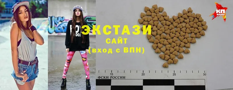 Ecstasy mix  где найти   Голицыно 